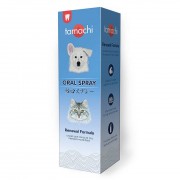 ТАМАЧИ TAMACHI Oral Spray Спрей для полости рта, (Гиалуроновый комплекс) 125 мл