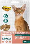 МНЯМС Хрустящие подушечки для кошек "Здоровье и красота"
