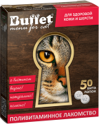 БАФФЕТ (BAFFET) ВитаЛапки Поливитаминное лакомство для кошек для с биотином Здоровая кожа и шерсти