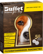 БАФФЕТ (BAFFET) ВитаЛапки Поливитаминное лакомство для собак старше 7 лет