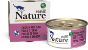ПРАЙМ (PRIME) Nature консервы для кошек Курица с тунцом/ 85 гр