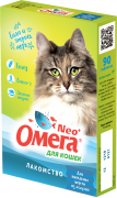 Омега Neo+ Витаминизированное лакомство для кошек для Выведения шерсти из желудка