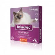 РЕЛАКСИВЕТ (RELAXIVET) Ошейник успокоительный для кошек и собак/ 40 см