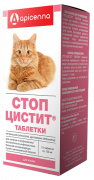 АПИСЕННА СТОП-ЦИСТИТ таблетки для кошек/ 15 шт