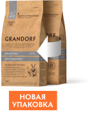 ГРАНДОРФ GRANDORF Adult Medium/Maxi сухой корм для собак средних и крупных пород Кролик с индейкой