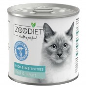 ЗООДИЕТ (ZOODIET) Sensitivities Veal & Heart консервы для кошек с чувствительным пищеварением Телятина и сердце/ 240 гр