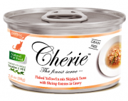 ПЕТТРИК (PETTRIC) Cherie консервы для кошек Тунец с креветкой в подливе/ 80 гр