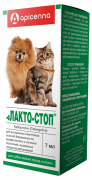 АПИСЕННА ЛАКТО-СТОП препарат для подавления лактации у собак и кошек/7 мл