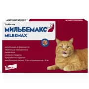 МИЛЬБЕМАКС Антигельминтный препарат для кошек/1 таб