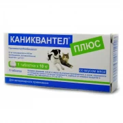 КАНИКВАНТЕЛ Плюс Антигельминтный препарат для кошек и собак/1 таб