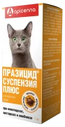 АПИСЕННА ПРАЗИЦИД ПЛЮС Антигельминтный препарат для кошек, суспензия/ 7 мл