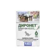 АВЗ ДИРОНЕТ Спот-Он Антипаразитарный препарат для котят/ капли на холку/ 1 пипетка