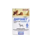 АВЗ ДИРОНЕТ Спот-Он Антипаразитарный препарат для щенков/ капли на холку/ 1 пипетка