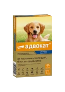 АДВОКАТ Антипаразитарный препарат для собак более 25 кг/ 1 пипетка