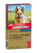АДВАНТИКС капли для собак (более 25 кг) от блох, клещей и комаров/ 1 пипетка