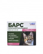 АВЗ БАРС капли для кошек (до 5 кг) от блох и клещей