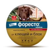 ФОРЕСТО Ошейник для собак более 8 кг от блох, вшей и клещей/ 70 см