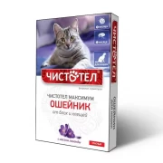 ЧИСТОТЕЛ Ошейник для кошек от блох и клещей Красный/ 40 см