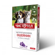 ЧИСТОТЕЛ Ошейник для щенков и котят от блох и клещей Красный/ 50 см
