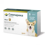 СИМПАРИКА Таблетки для собак (10,1-20 кг) от блох и клещей/3 таблетки