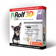РОЛЬФ 3D капли для собак (до 4х кг) от блох, клещей и комаров/ 1 пипетка
