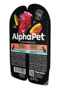АЛЬФАПЕТ Superpremium консервы для собак с чувствительным пищеварением Телятина и тыква мясные кусочки в соусе 100 гр