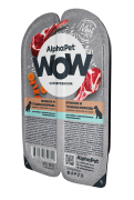 АЛЬФАПЕТ WOW Superpremium консервы для собак с чувствительным пищеварением Ягненок и тушеная морковь нежные ломтики в соусе 100 гр