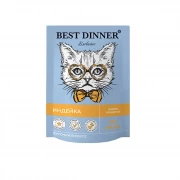 БЕСТ ДИННЕР BEST DINNER Exclusive Vet Profi Gastro Intestinal пауч для взрослых кошек с чувствительным пищеварением, кусочки в соусе с индейкой/ 85 гр