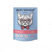 БЕСТ ДИННЕР BEST DINNER Exclusive Vet Profi Gastro Intestinal пауч для взрослых кошек с чувствительным пищеварением, кусочки в соусе Ягненок/ 85 гр