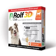 РОЛЬФ 3D капли для собак (10-20 кг) от блох, клещей и комаров /1 пипетка