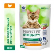 ПЕРФЕКТ Фит сухой корм для взрослых кошек IMMUNITY Усиленная поддержка иммунитета, с индейкой и добавлением спирулины и клюквы 580 гр