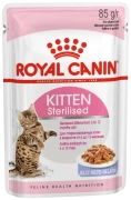 Royal Canin  пауч 85г Kitten Sterilised для котят от 4 до 12 мес кусочки в желе мясо