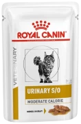 Royal Canin  Urinary S/O Moderate Calorie пауч 85г для кошек при МКБ кусочки в соусе