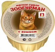 ЗООГУРМАН Мясное суфле консервы для кошек с Языком/ 100 гр