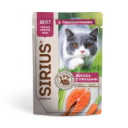 СИРИУС (SIRIUS) пауч для взрослых кошек Лосось с овощами кусочки в соусе 85 гр