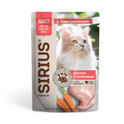 СИРИУС (SIRIUS) пауч для взрослых кошек Кролик с морковью кусочки в соусе 85 гр