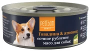 ЧЕТВЕРОНОГИЙ ГУРМАН Petibon Smart консервы для собак Сочное рубленое мясо Говядина и ягненок