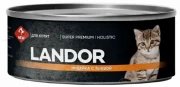 ЛАНДОР (LANDOR) консервы для котят паштет с Индейкой и тыквой
