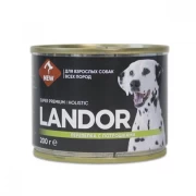 ЛАНДОР (LANDOR) консервы для собак всех пород паштет Перепел с потрошками 200 гр