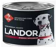 ЛАНДОР (LANDOR) консервы для собак всех пород паштет Ягненок с брусникой 200 гр