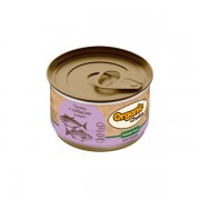 ОРГАНИК ЧОЙС (ORGANIC CHOICE) консервы для кошек Grain Free Тунец с сибасом в соусе/ 70 гр