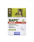 АВЗ БАРС Форте капли для котят (до 1 кг) от блох и клещей/ 1 пипетка
