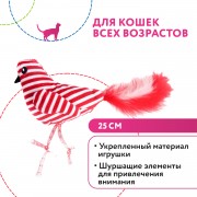 ПЕТПАРК (PETPARK) Игрушка для кошек Птичка с перьями 25 см красно-белая