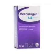 МЕЛОКСИДИЛ суспензия для орального применения для собак 1,5 мг/мл, 32 мл