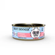 БЕСТ ДИННЕР BEST DINNER Exclusive Vet Profi Gastro Intestinal консервы для собак и щенков с чувствительным пищеварением Ягненок с сердцем