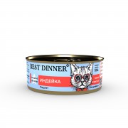 БЕСТ ДИННЕР BEST DINNER Exclusive Vet Profi Gastro Intestinal консервы для кошек с чувствительным пищеварением Индейка паштет 100 гр