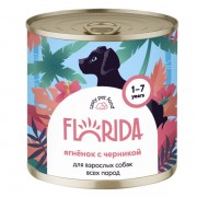 ФЛОРИДА (FLORIDA) консервы для собак всех пород ягненок с черникой 240г