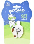 ПэтСтар (PetStar) Игрушка для кошек попка кота белая/бежевая плюшевая 4,7*7,7см