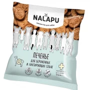 НаЛапу NaLapu печенье для беременных и лактирующих собак 115г