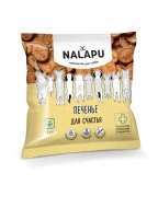 НаЛапу NaLapu печенье для собак для счастья 115г
